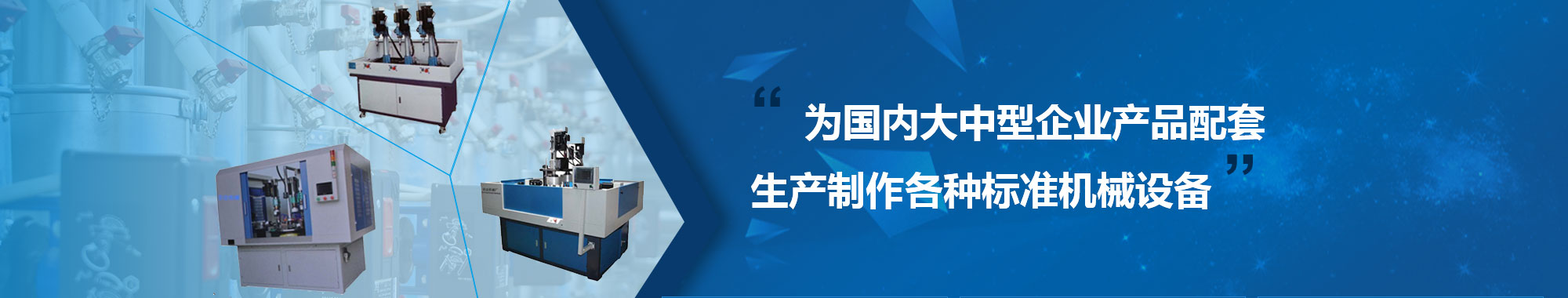 傳承經(jīng)典，服務(wù)世界